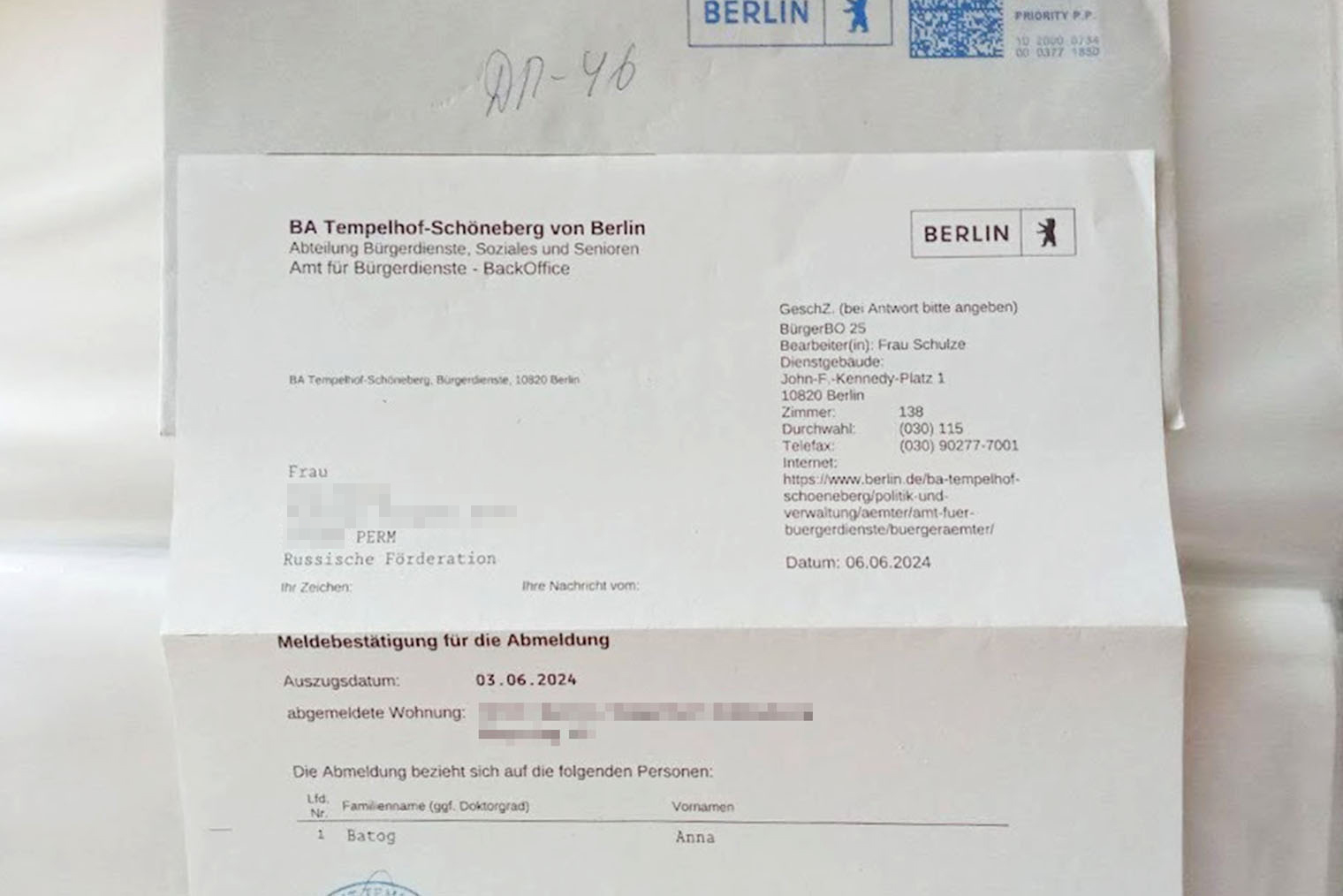 Когда я вернулась в Россию, мне прислали в Пермь бумажное уведомление о снятии с учета по месту жительства в Германии