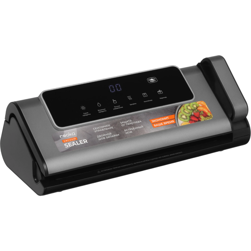 Вакууматор Reoka