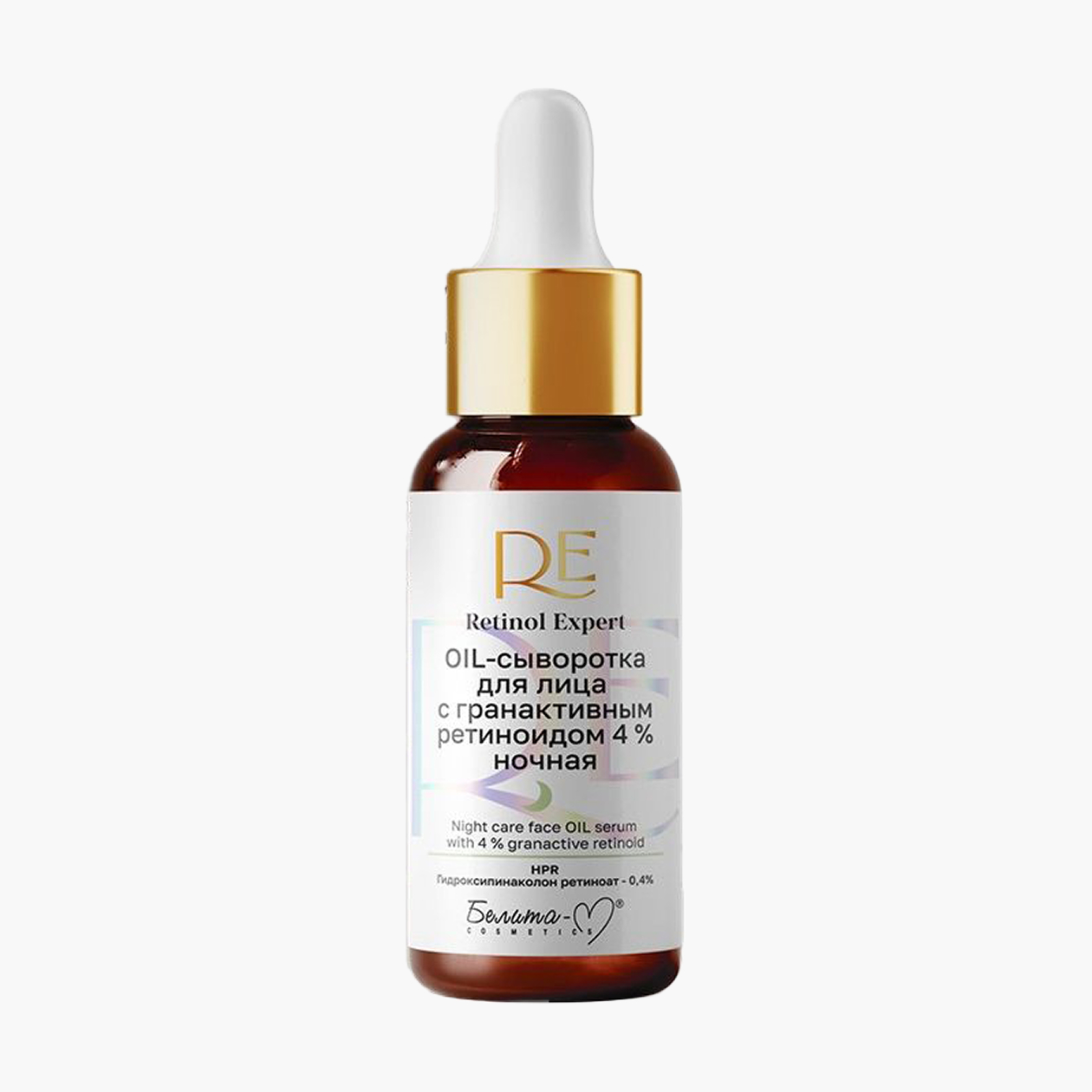 Концентрат «Белита», 542 ₽