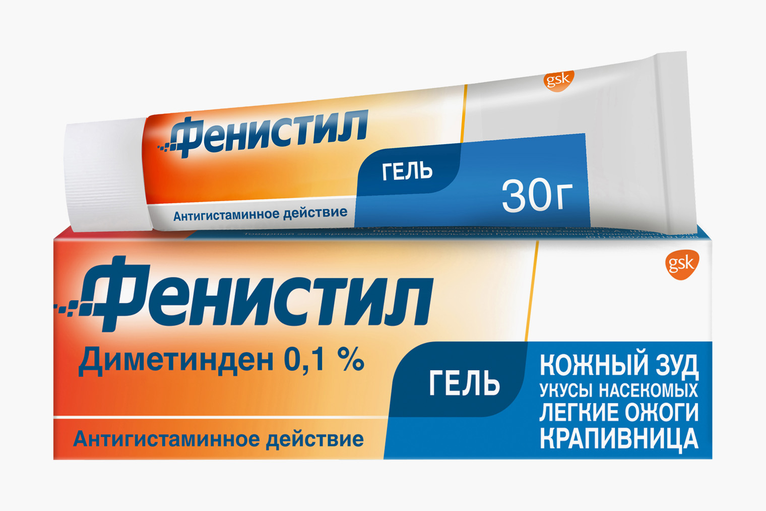 Цена за 30 граммов популярного препарата с диметинденом «Фенистил» начинается от 250 ₽, цена за менее популярный дженерик «Диметинден» — от 221 ₽