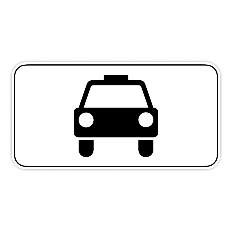 Вид транспортного средства