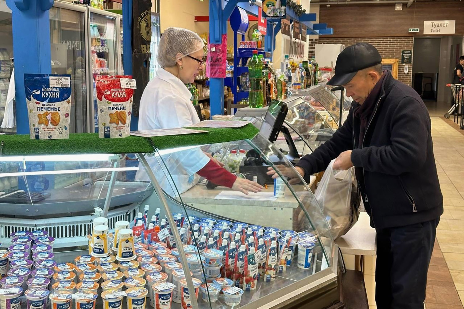 Во многих регионах продукцию молочной кухни можно купить напрямую в магазине. © "Молочная кухня" Башкортостана / vk.com