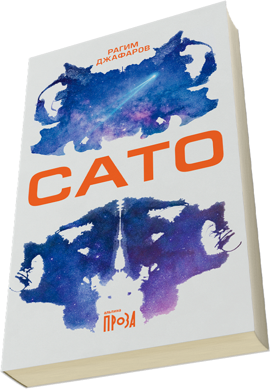 Лейбл заголовка