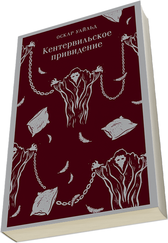 Лейбл заголовка
