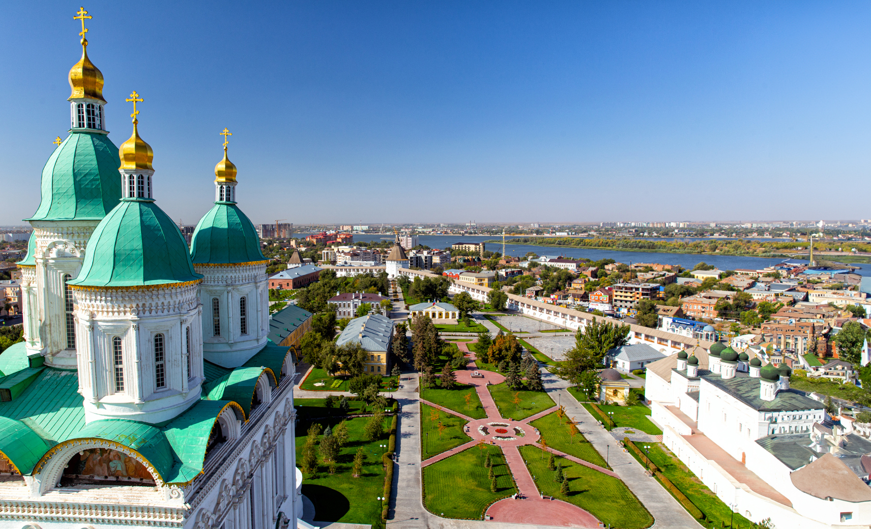 Астрахань