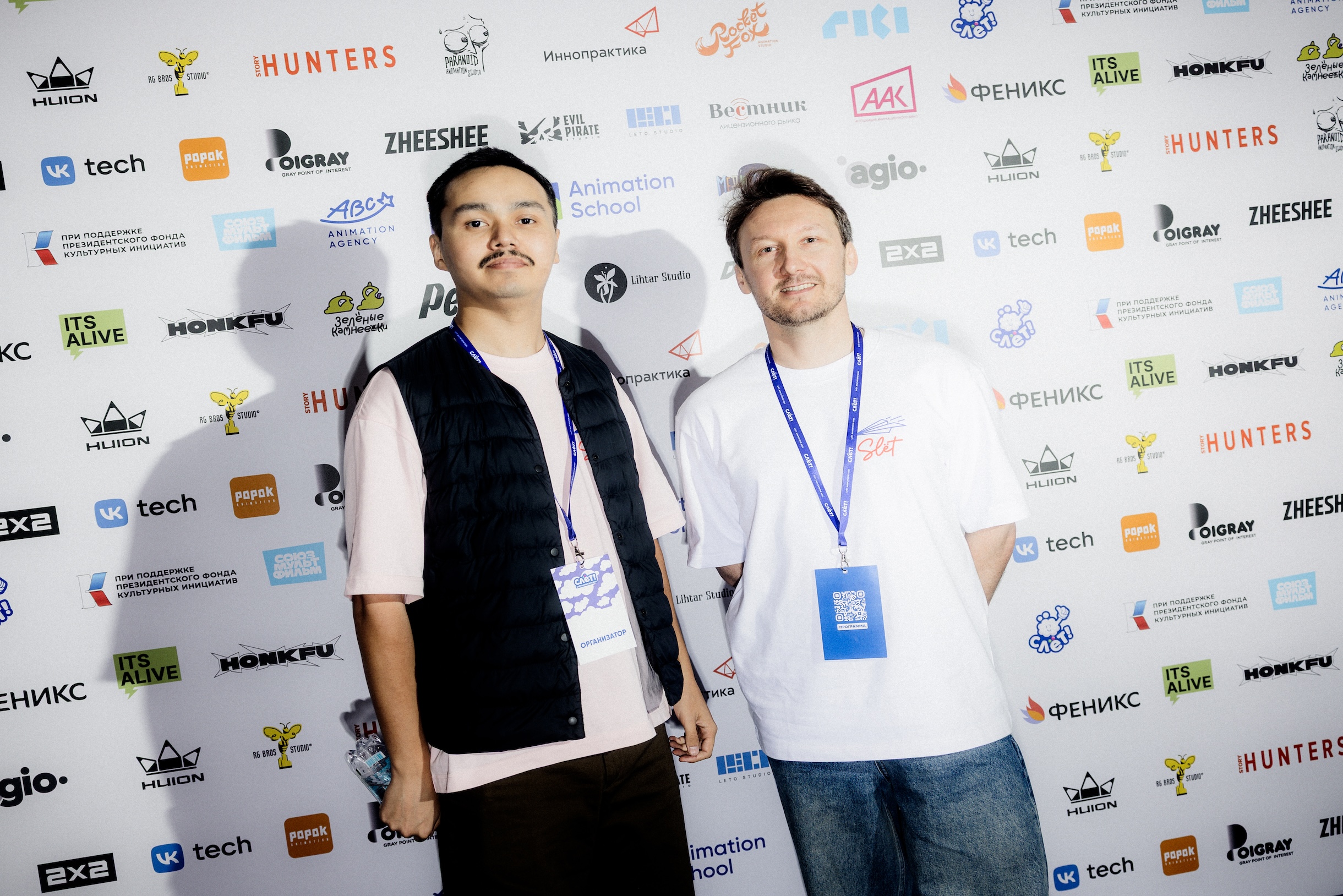 Вот они слева направо: Мирбек Имаров и Андрей Тренин, организаторы фестиваля