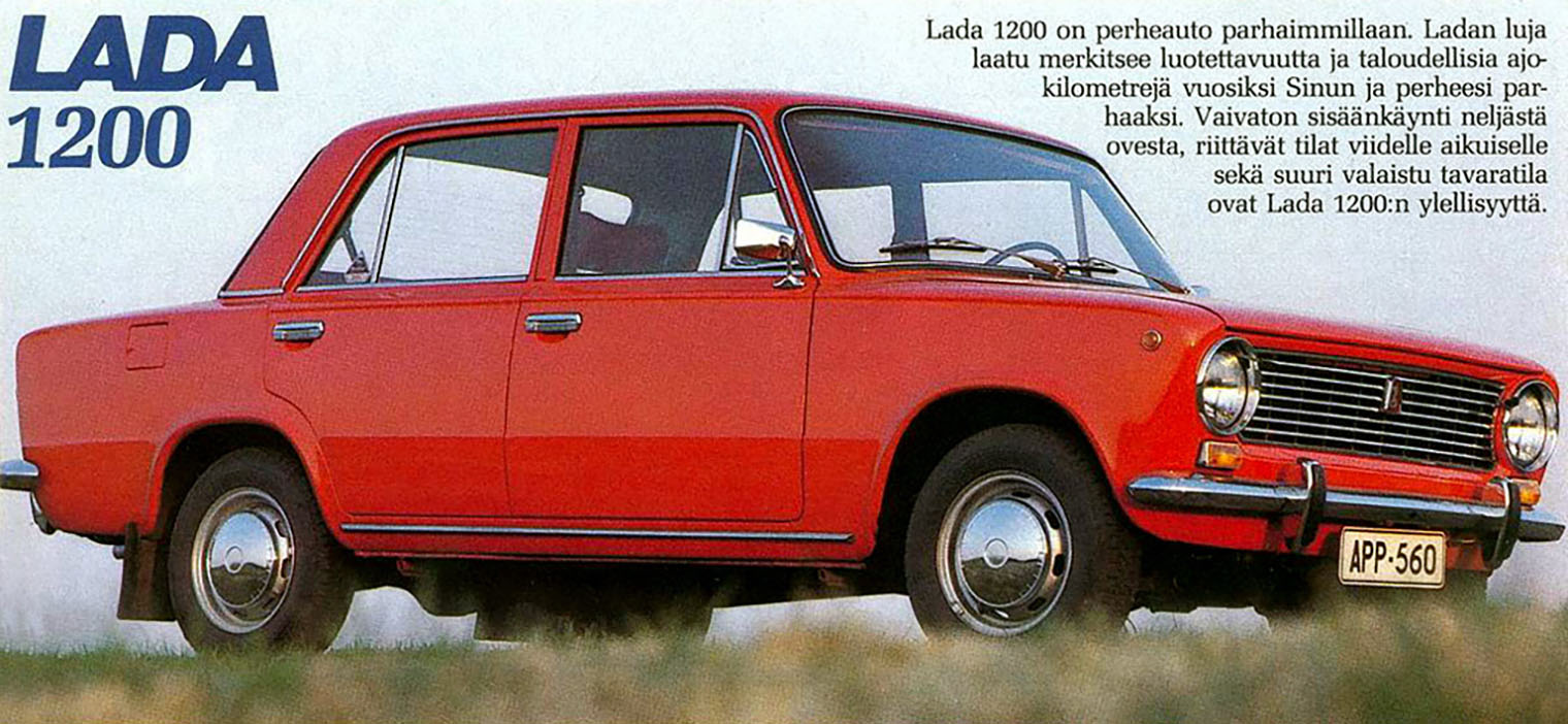 Финская реклама Lada 1200. Фотография: ВАЗ