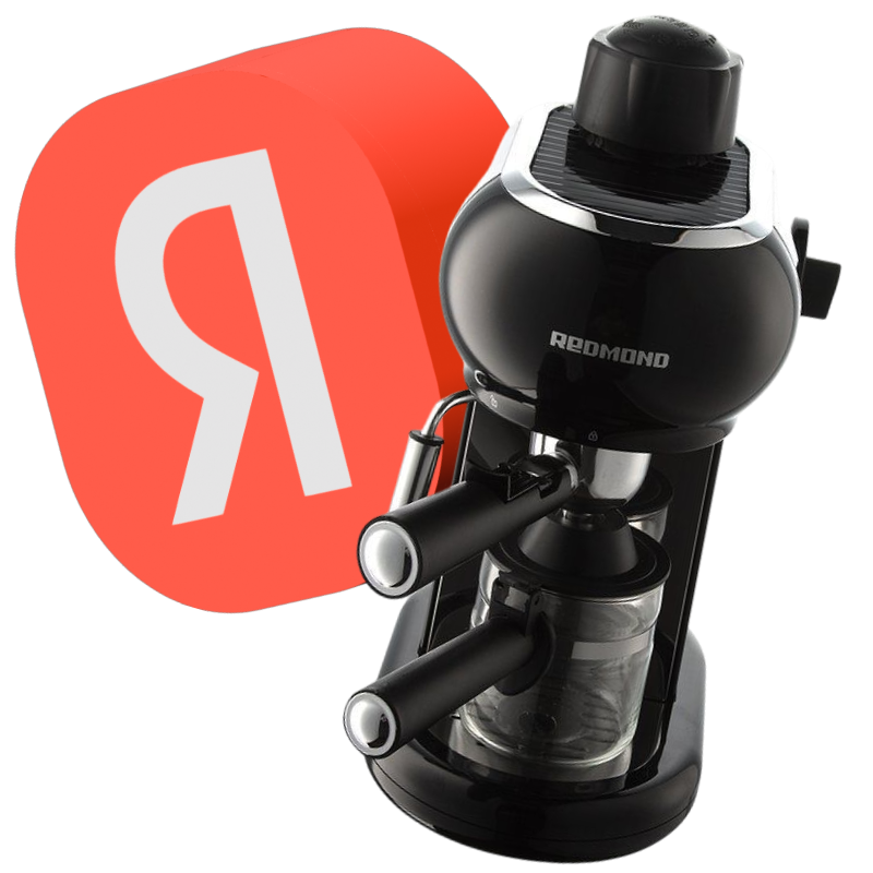 Кофеварка или ИТ-гигант