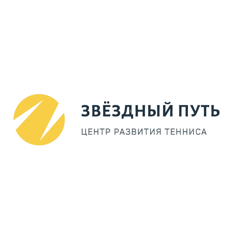 Центр «Звездный путь»