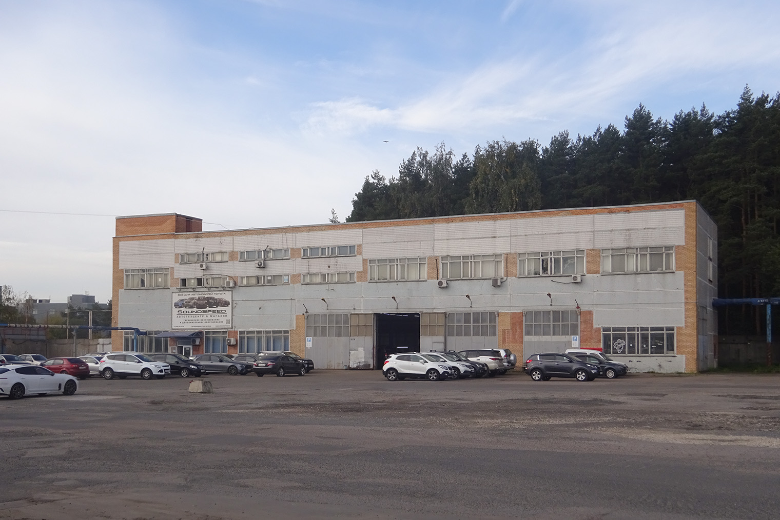 Еще пример — участок с бывшей промзоной на западе Москвы с цехами Кунцевского комбината железобетонных изделий и технически устаревшим автопредприятием. Источник: krt.mos.ru