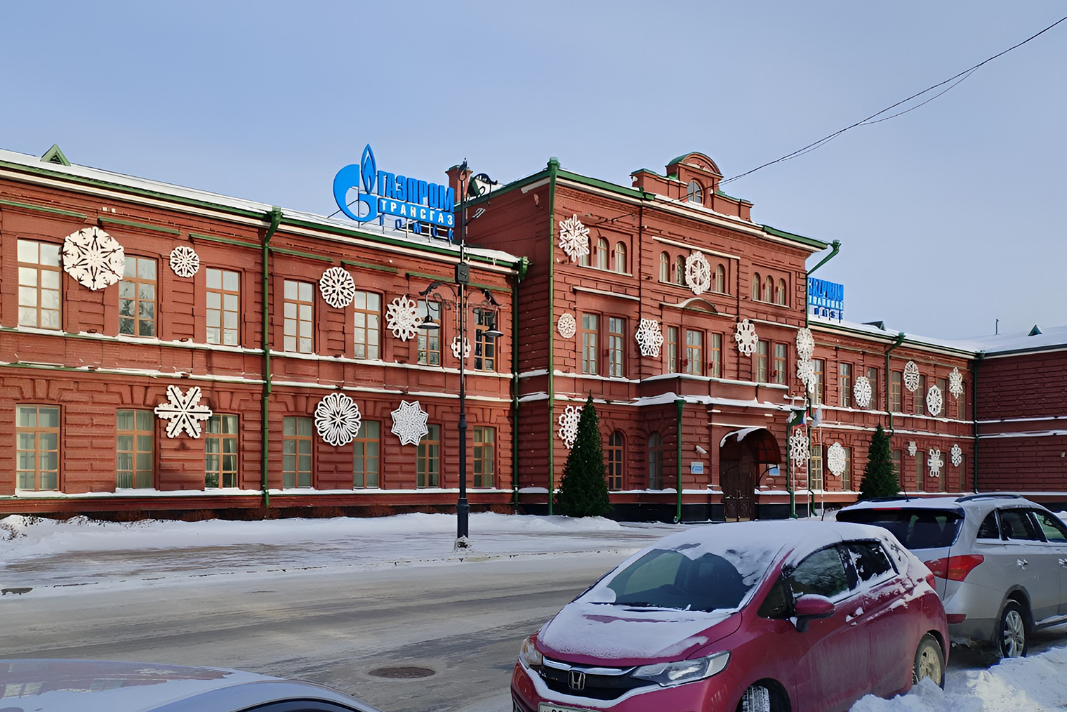 Главное здание «Газпрома» в Томске