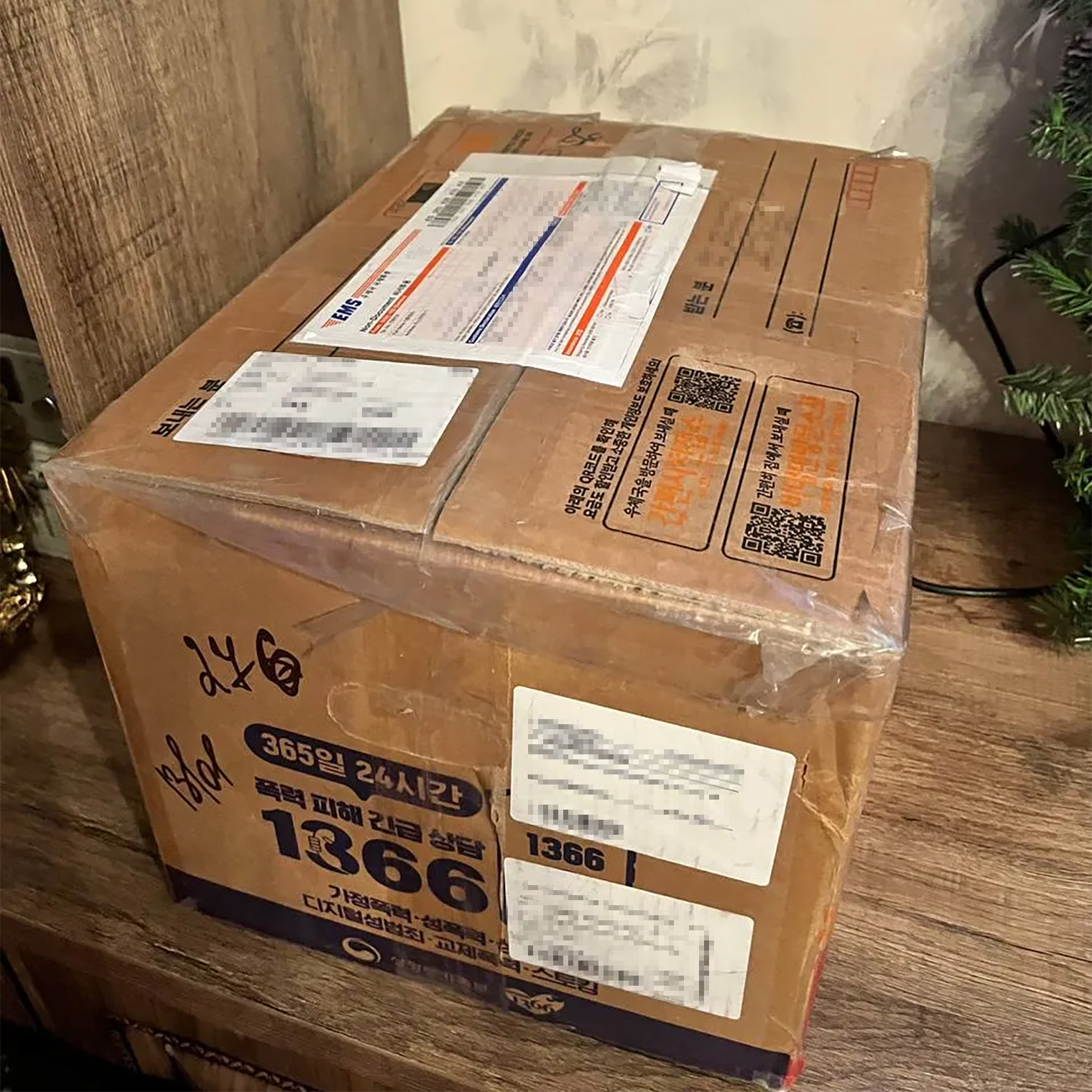 Так выглядела посылка при получении