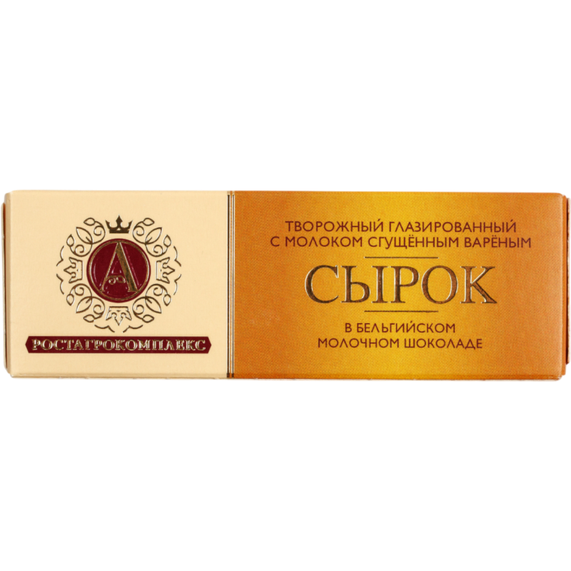 Глазированные сырки
