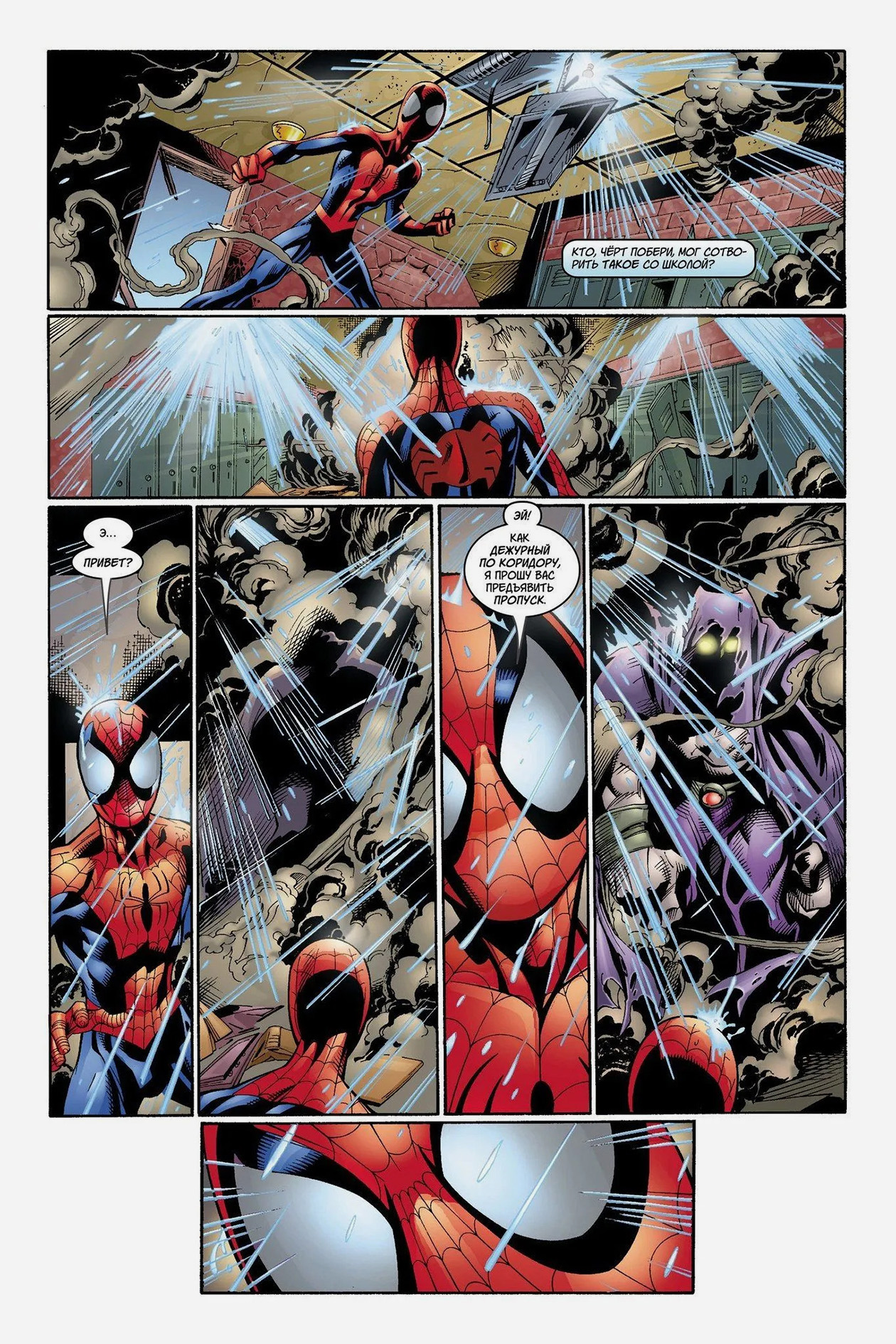 По «Современному Человеку-пауку» в 2005 году вышла видеоигра Ultimate Spider-Man. Ее ключевой фишкой стала возможность играть как за Питера Паркера, так и за Венома. © «Зодиак»