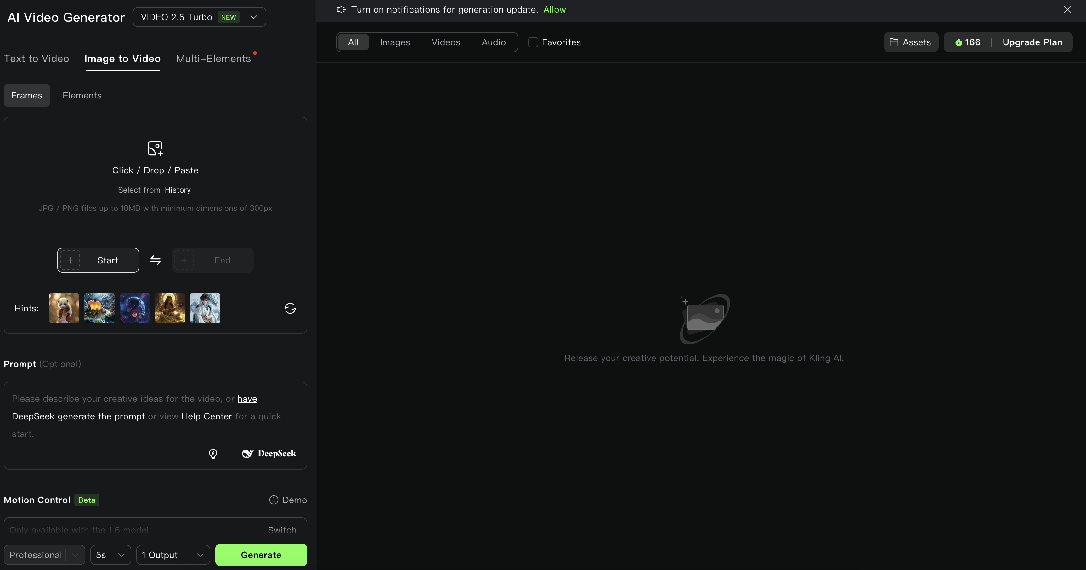 Редактор в Kling. Слева — поле для ввода запроса и настройки, справа — результаты генерации