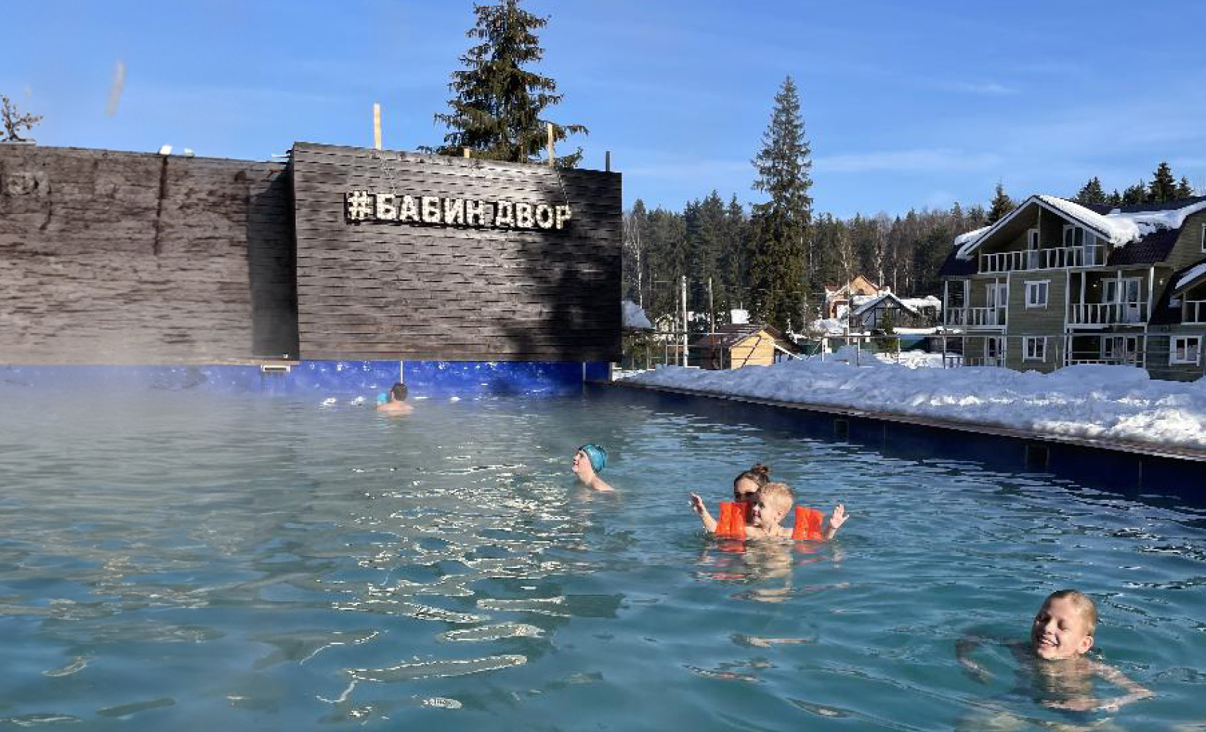Экодеревня «Бабин двор»