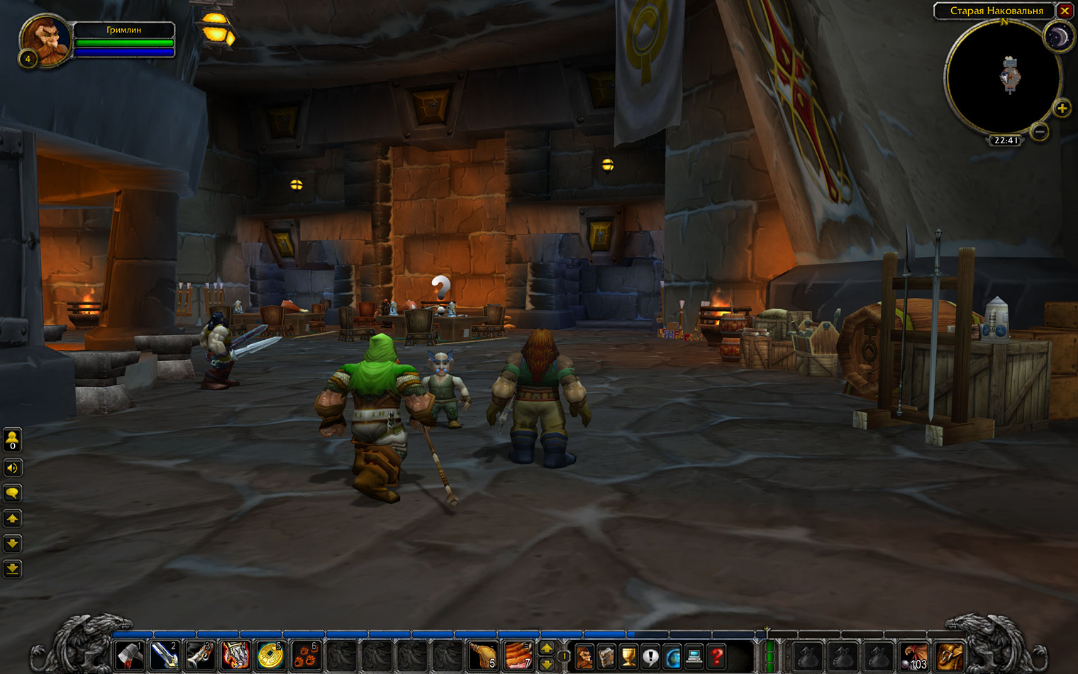 WoW Classic, может, и выглядит угловато, зато весит всего 4 Гб и хорошо идет на любом старом компьютере