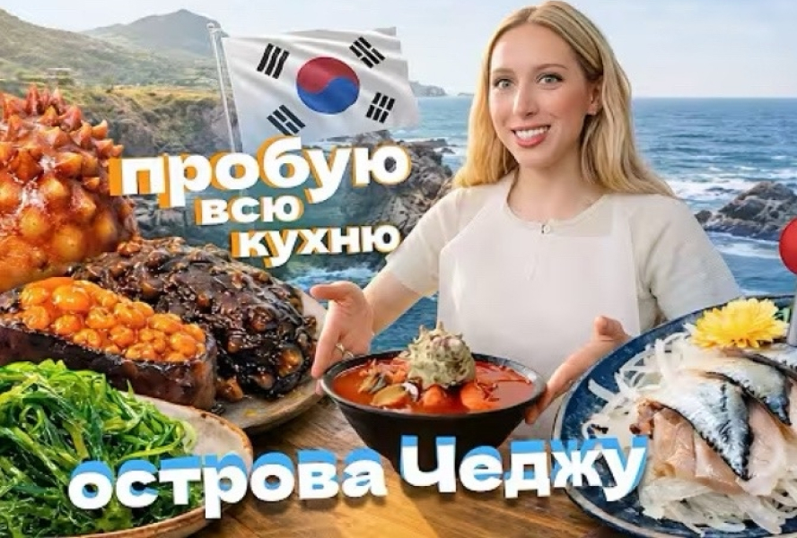 Фон тайла