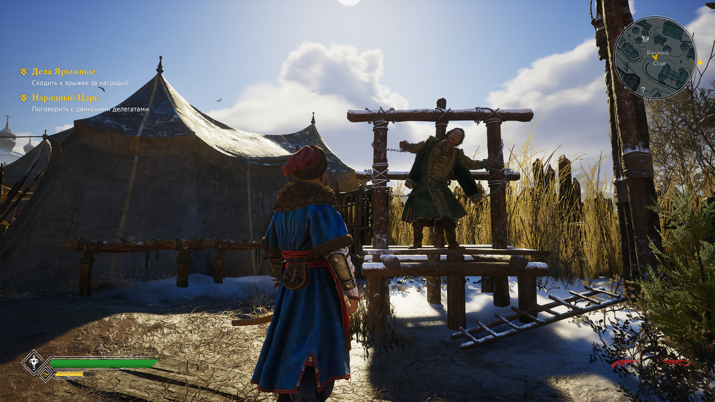 Это Лжедмитрий Третий, лидер самозванцев. Всю игру он просто стоит прикованный цепями в казачьем лагере и орет — даже после ликвидации его фракции