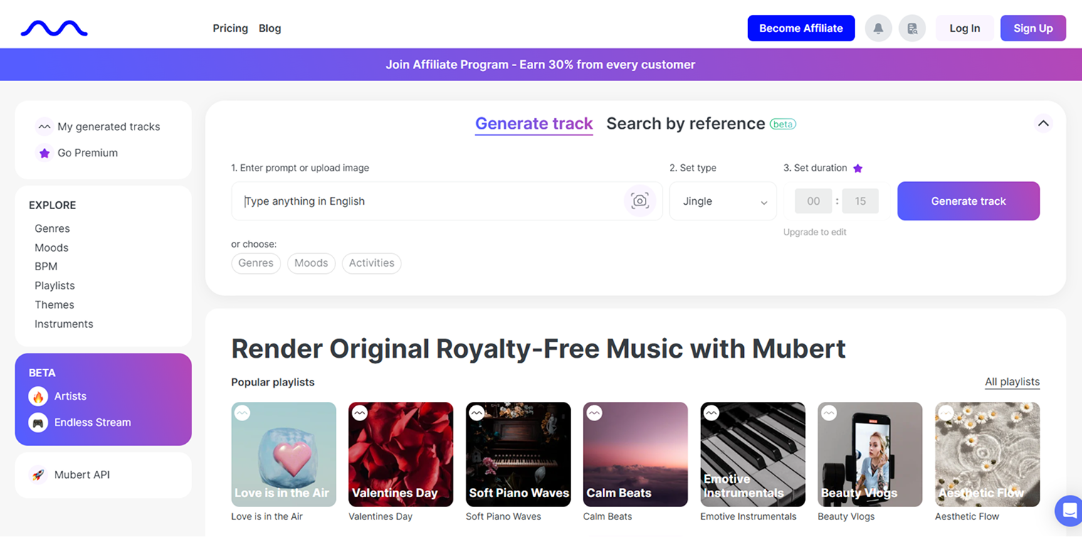 Интерфейс Mubert