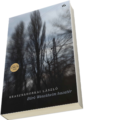 Лейбл заголовка