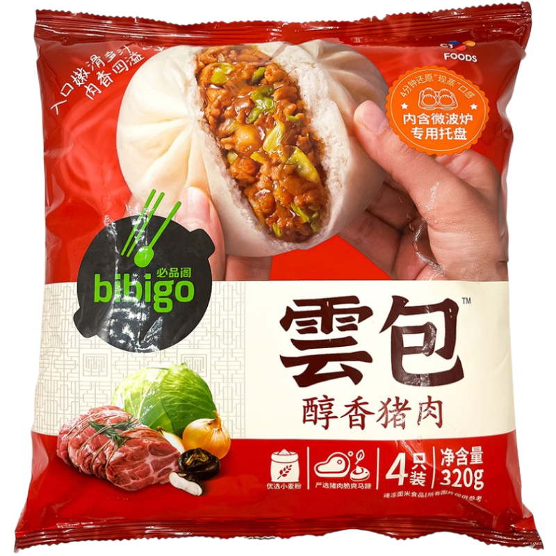 Полуфабрикаты