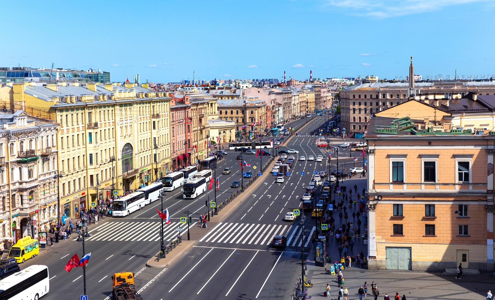 Лиговский проспект