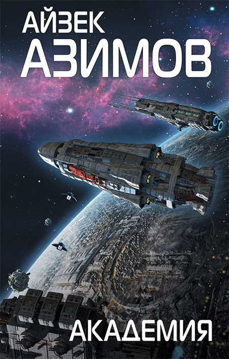 Лейбл заголовка