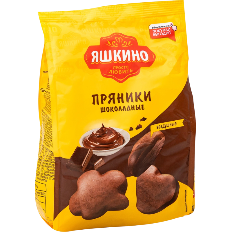 Шоколадные пряники «Яшкино»