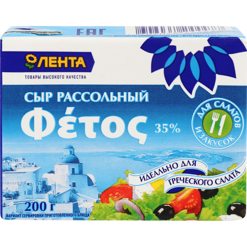 Лента — Фетос