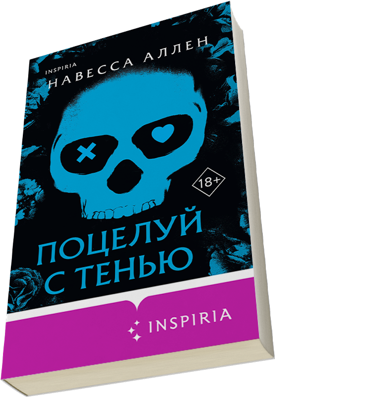 Лейбл заголовка