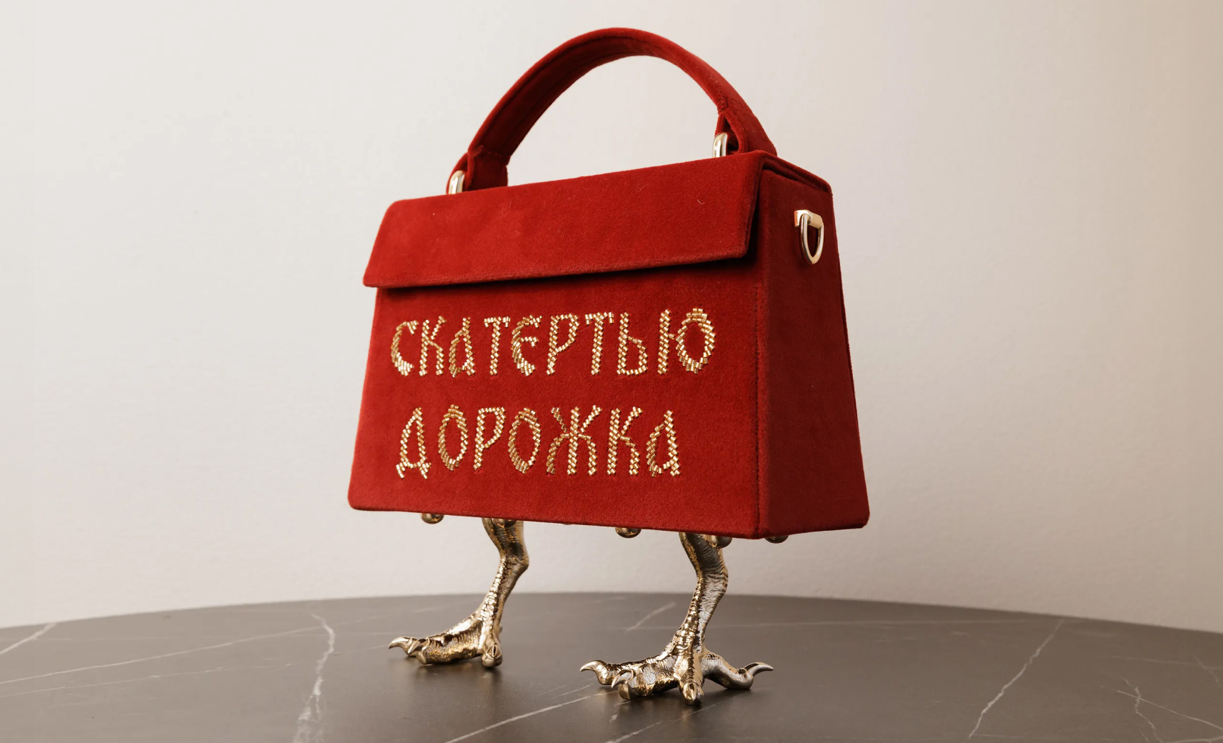 Бренд сумок «Джозефинна»