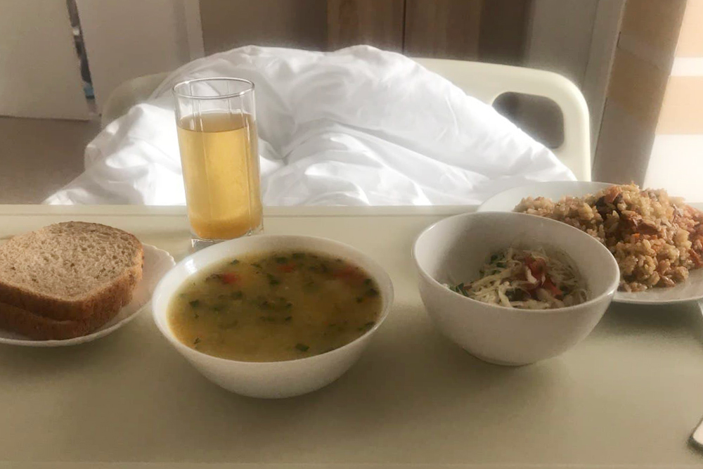 Еда в больнице