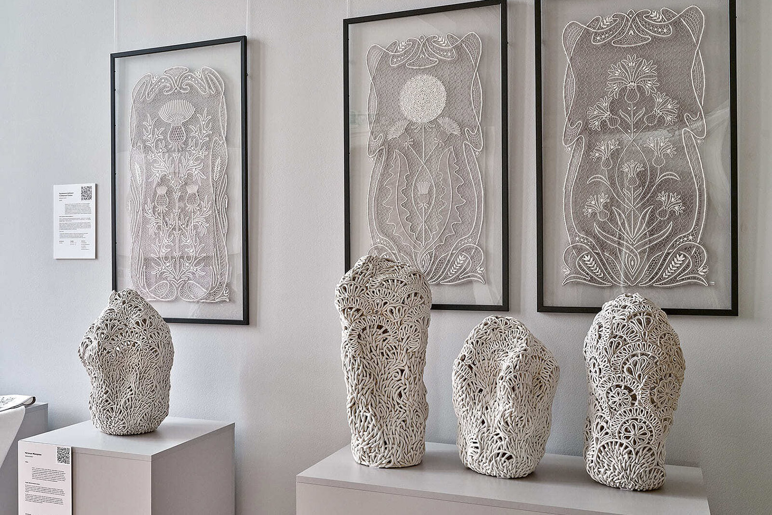 Источник: tryntrava.com