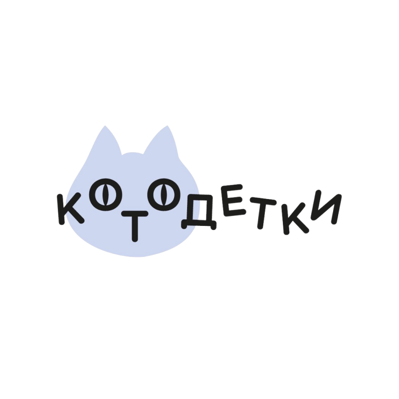 Котодетки