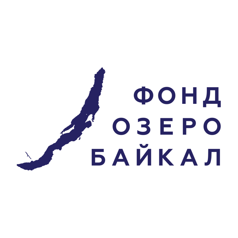 Фонд «Озеро Байкал»