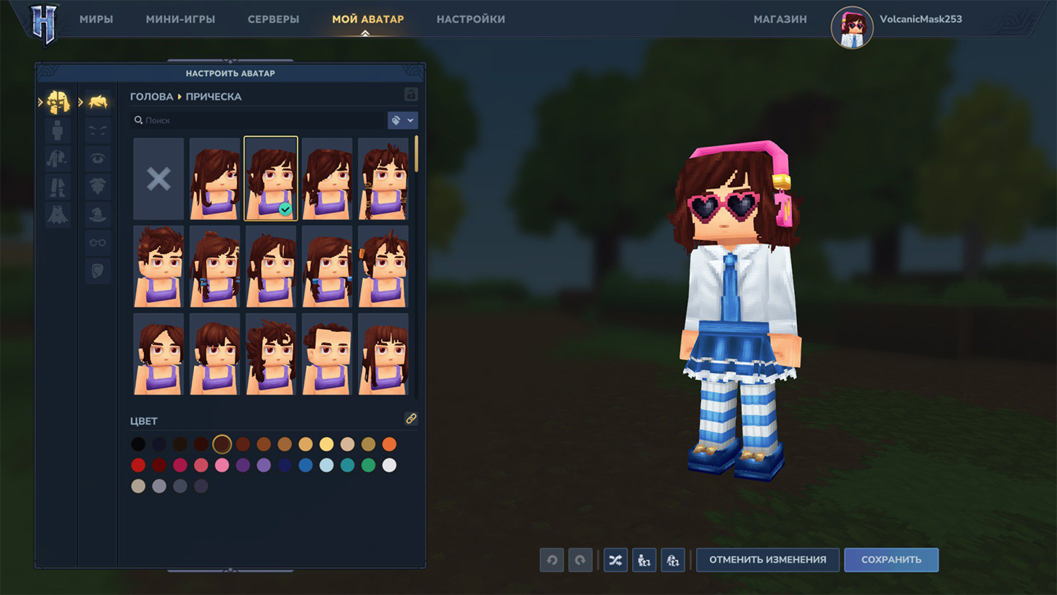 Модель вашего аватара можно всегда изменить в главном меню