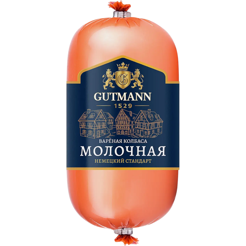 Gutmann