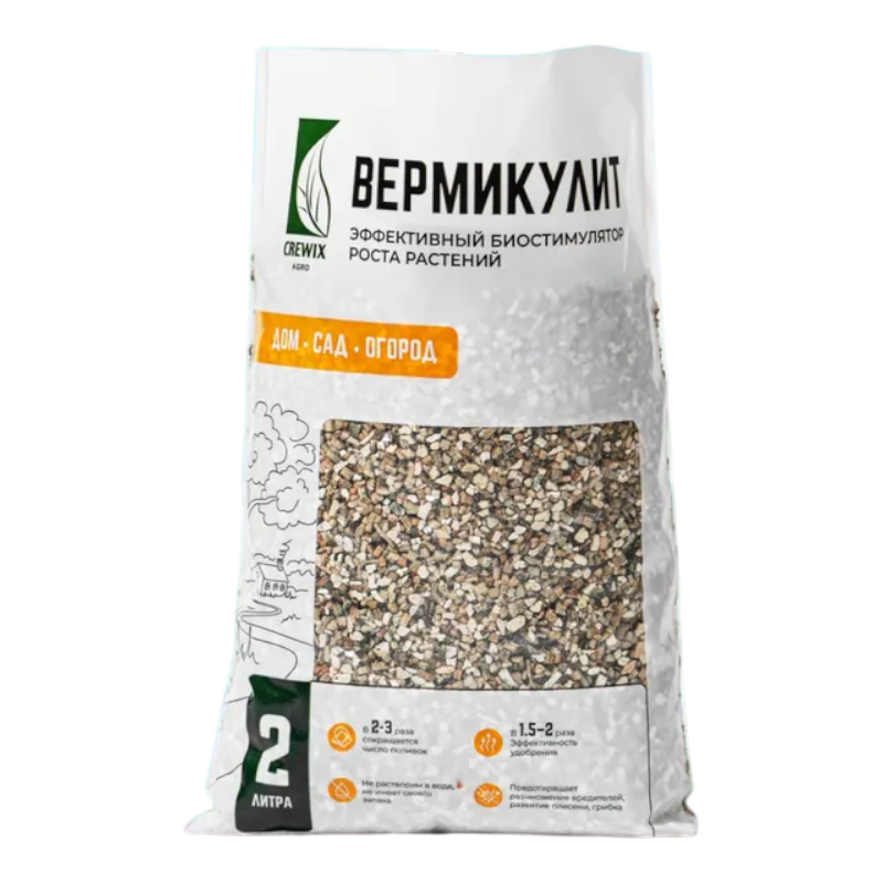 Вермикулит