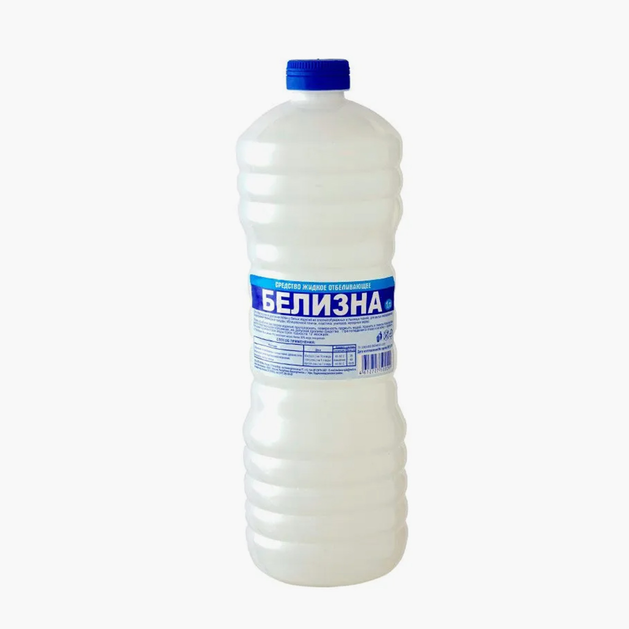 Белизна, она же — водный раствор гипохлорида натрия: безотказное народное средство для чистки колодца. Цена — 320 ₽
