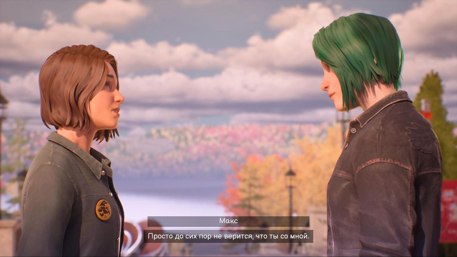 Reunion сделали всего за полтора года с минимальным бюджетом. Есть вероятность, что Deck Nine создавала игру в спешке, ориентируясь на негативные отзывы фанатов. Этим объясняется и сравнительно малая продолжительность, и использование ассетов из Double Exposure