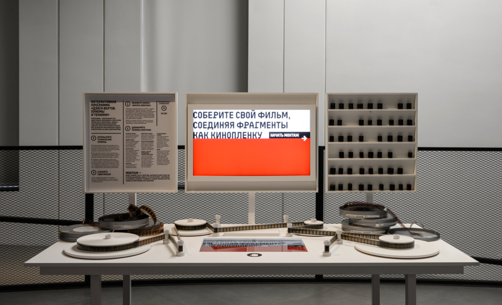 Выставка в «Зотове»