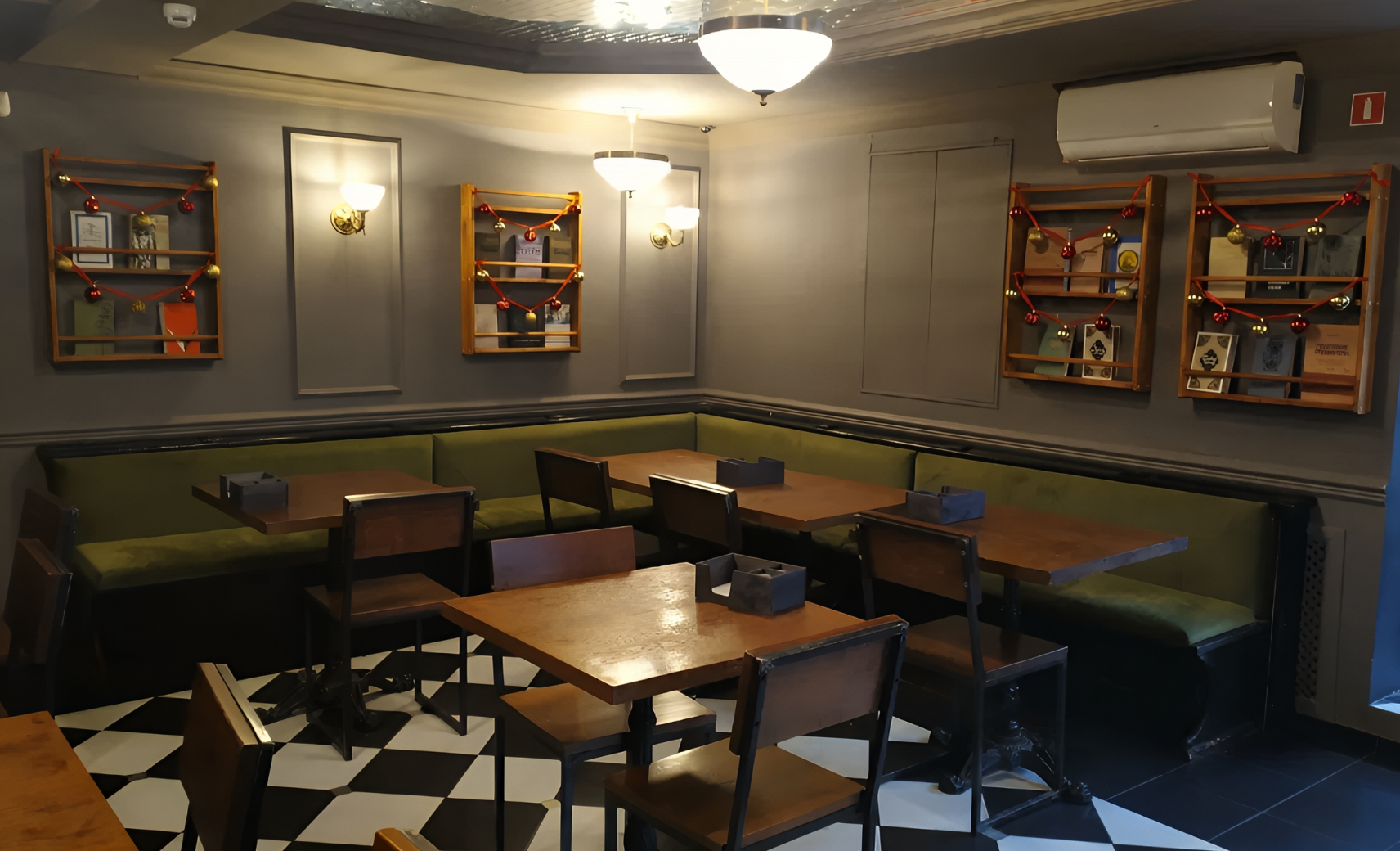 Бар «Ладья»