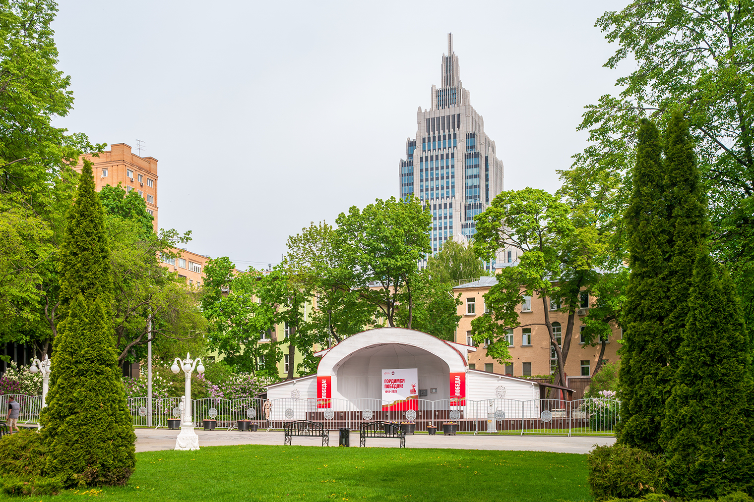 © Collection Maykova / Shutterstock / FOTODOM