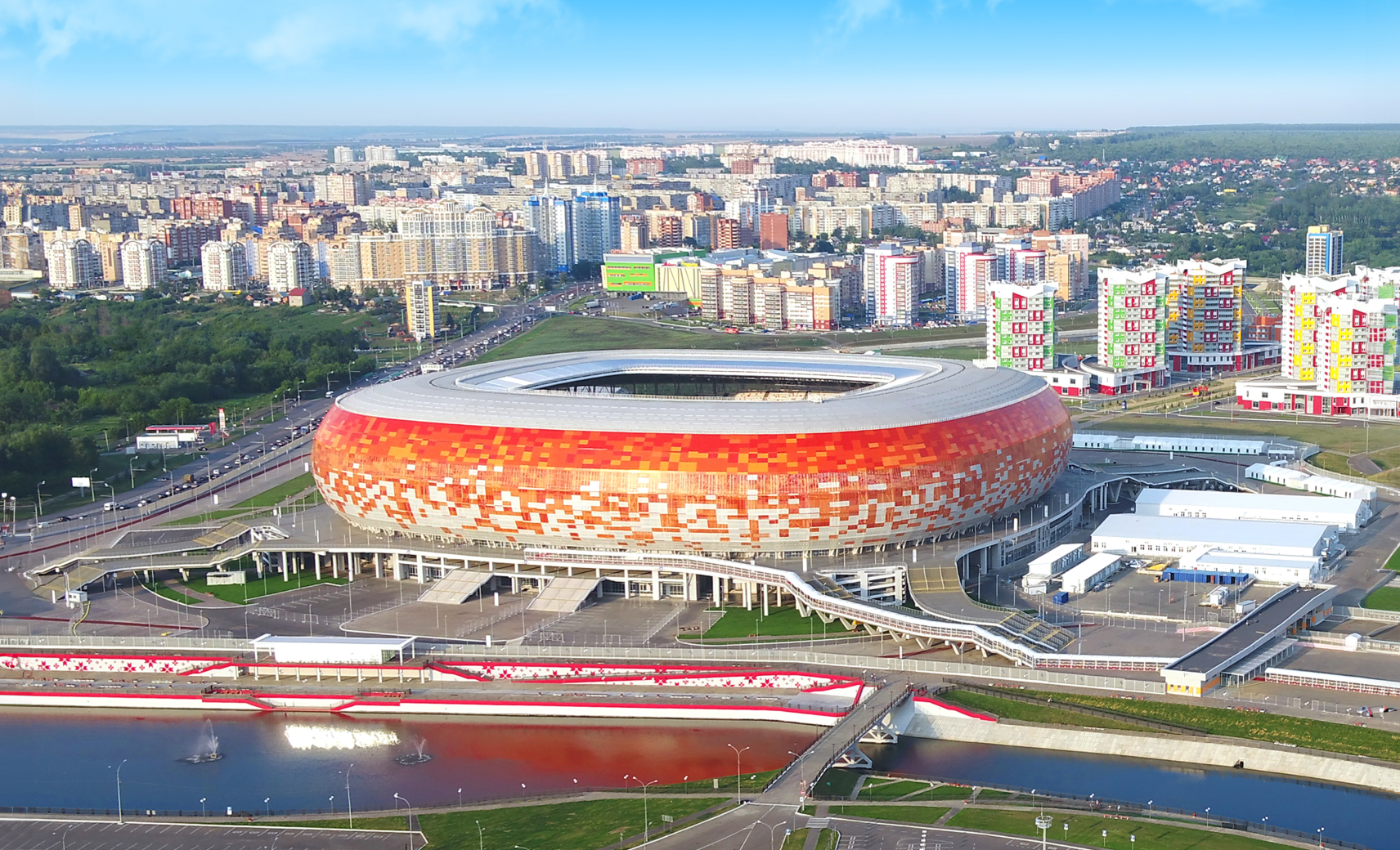 Мордовия Арена