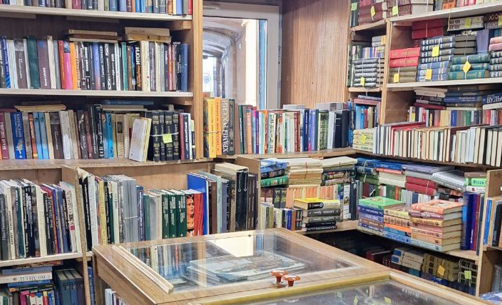 Букинистический магазин «На Литейном»