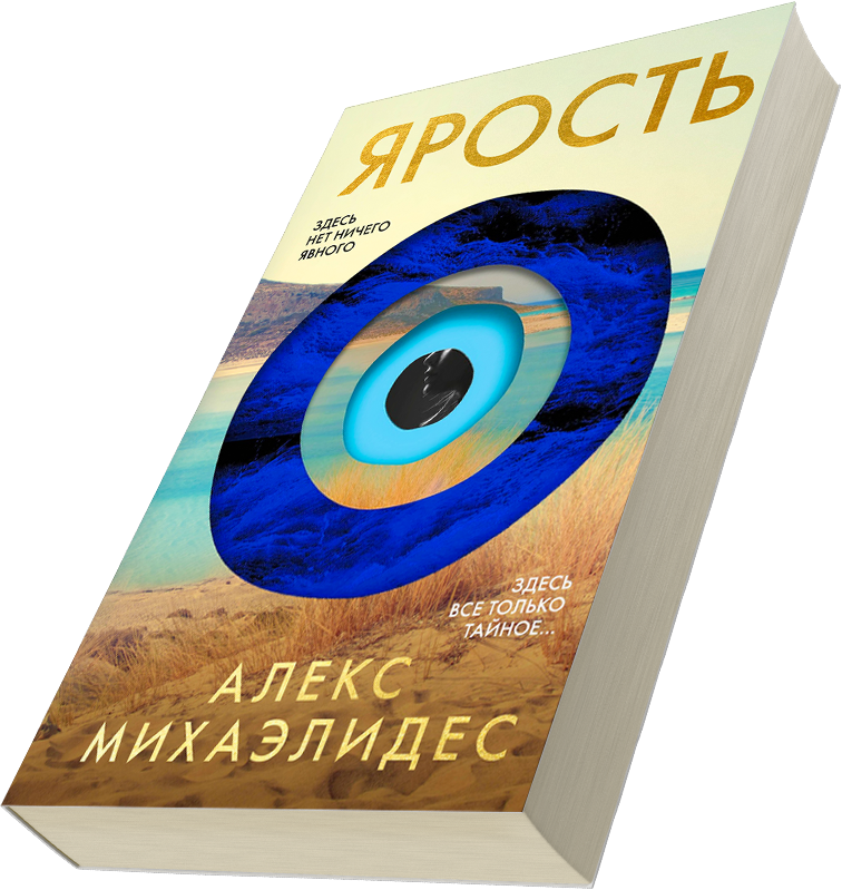 Лейбл заголовка