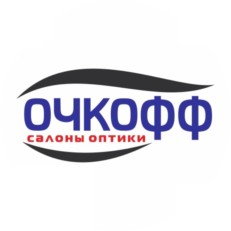 Очкофф-нет