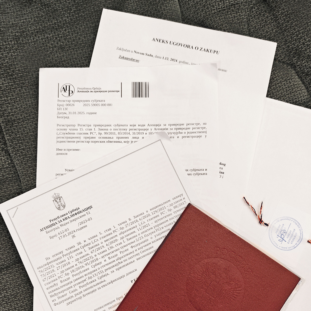 Некоторые документы, которые понадобились мне для оформления разных типов ВНЖ: нострификация в Сербии российского диплома о высшем образовании, подтверждение регистрации фирмы, договор аренды квартиры, перевод свидетельства о браке