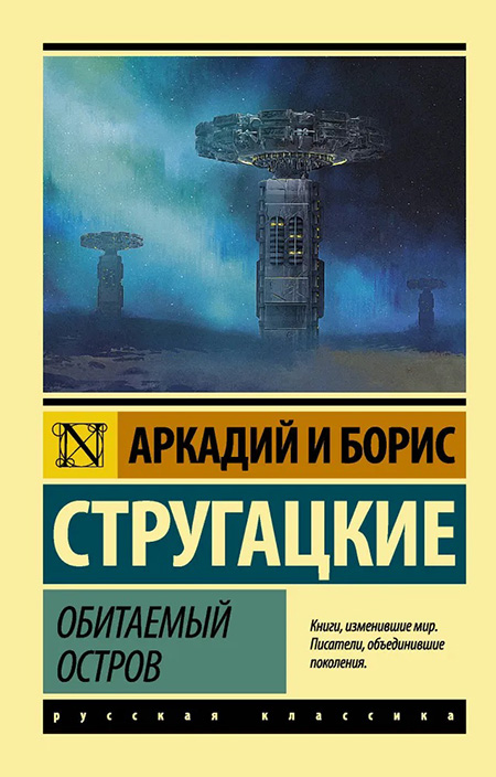 Лейбл заголовка